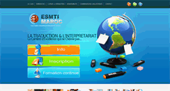 Desktop Screenshot of esmti-maroc.com